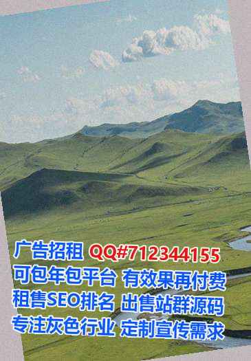 辽宁供卵电子科技有限公司